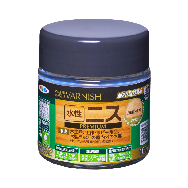 アサヒペン 水性ニス PREMIUM プレミアム 100ml ツヤあり ツヤ消し
