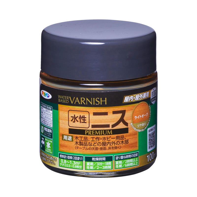 アサヒペン 水性ニス PREMIUM プレミアム 100ml ツヤあり ツヤ消し