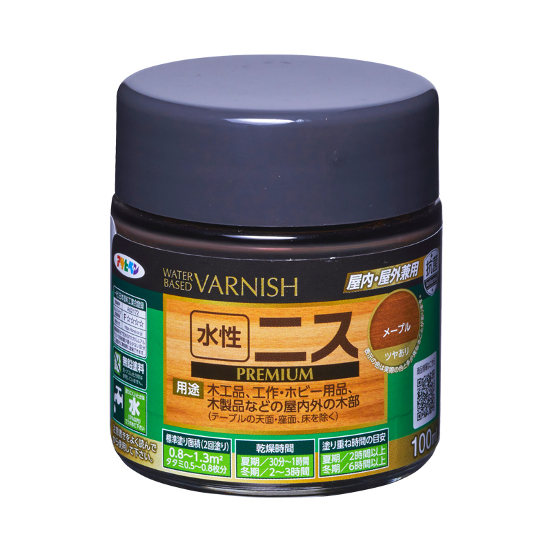 アサヒペン 水性ニス PREMIUM プレミアム 100ml ツヤあり ツヤ消し
