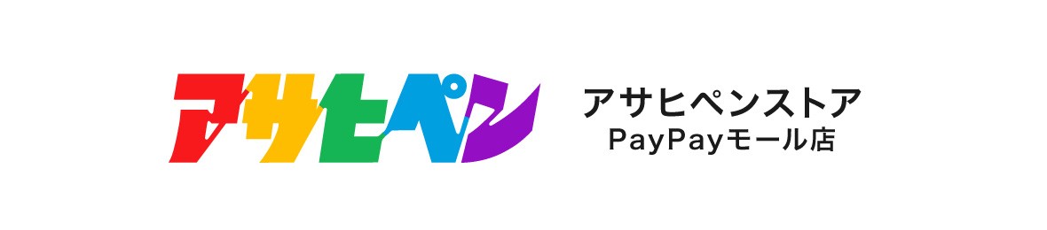 ディズニープリンセス キャラクター壁紙 アサヒペンストア 通販 Paypayモール