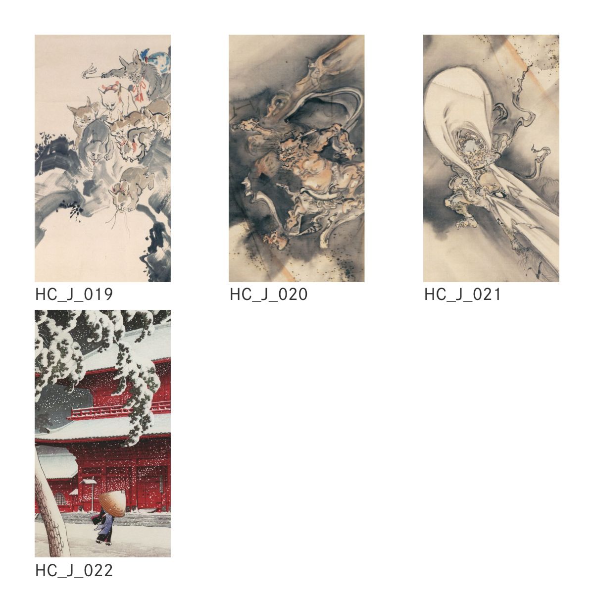 アサヒペン 貼ってはがせる壁紙シート 日本の名画 HC_J_009 速水御舟