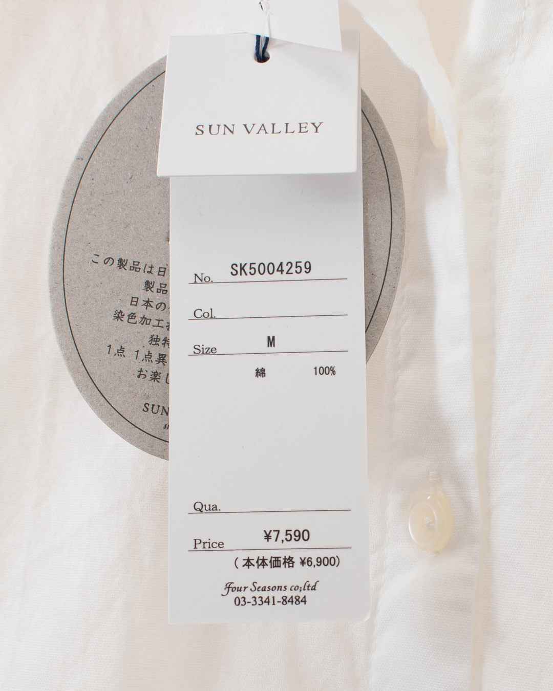 SUN VALLEY サンバレー ボイル日本製品染2WAYワンピース SK5004259 レディース ナチュラル ファッション コーデ 服 30代 40代 50代ファッション カジュアル SUN VALLEY サンバレー ボイル日本製品染2WAYワンピース