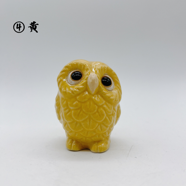 ふくろう 縁起物 信楽焼き 置物 インテリア お土産 土産 青 雑貨