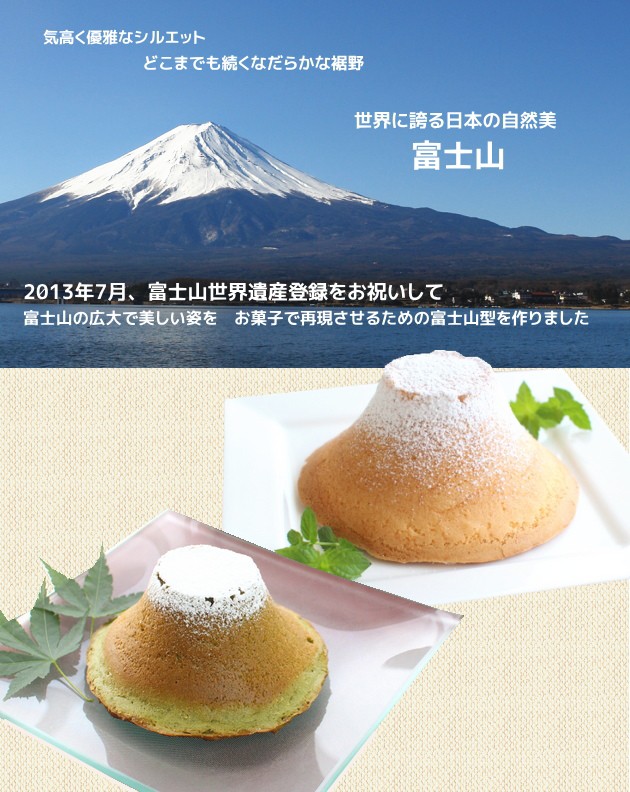 お菓子とパンの型 Amazon | 浅井商店 アルタイト食パン型 ログパン9 | 浅井商店 | パン型