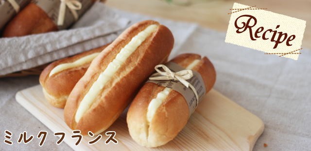 貝印 シリコン ホットドッグ 型 3個取り kai Bready Select DL-7007 レビューを書けば送料当店負担