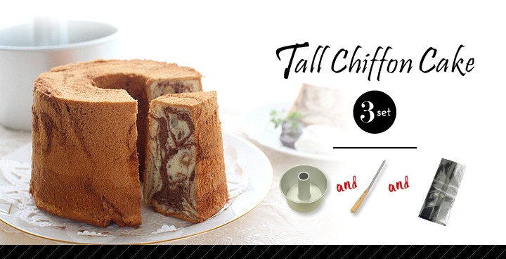 トールシフォンケーキ型17cm 3点セット 浅井商店オリジナル まとめてお
