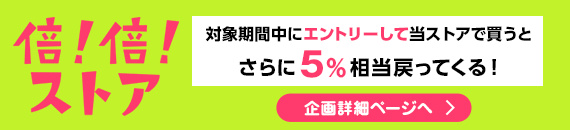 お菓子作り パン作り 製パン 製菓道具のかっぱ橋 浅井商店yahoo ショッピング店 お菓子型 パン型で手作り