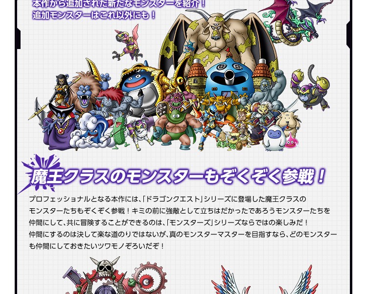 スクウェア・エニックス（SQUARE ENIX） [メール便OK]【新品】【3DS