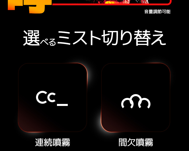 加湿器 新品 開封未使用 SHINE シャイン 加湿王 ゴジラ 超音波式 札幌 西区 西野 即納可能】【新品】加湿王バーニングゴジラ【改】/加湿器【送料無料
