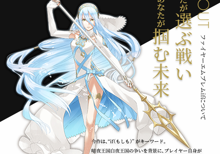 ケ115 3DS ソフト 100本 まとめ売り ファイアーエムブレムif