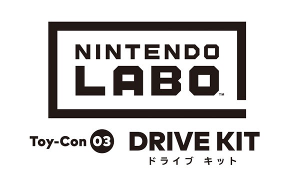 任天堂 【即納可能】【新品】【NS】Nintendo Labo Toy-Con 03