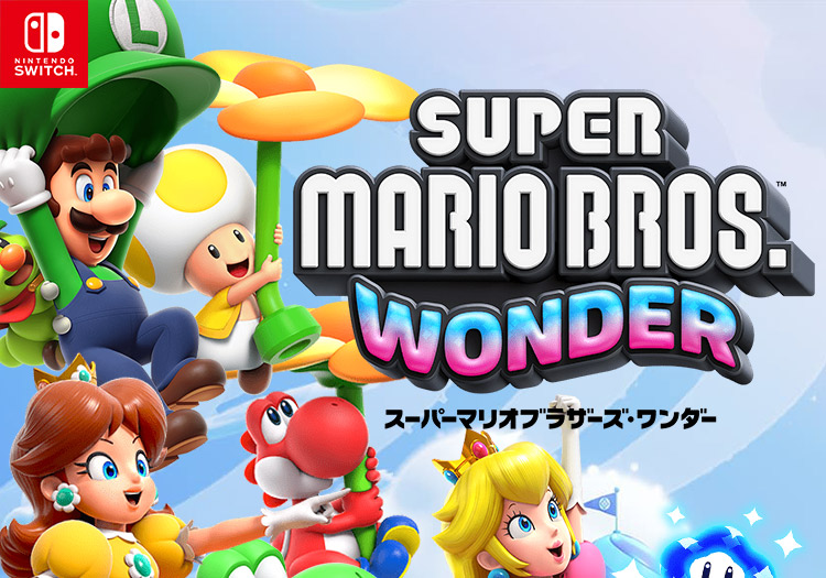 任天堂（Nintendo） 在庫あり【新品】【NS】スーパーマリオブラザーズ