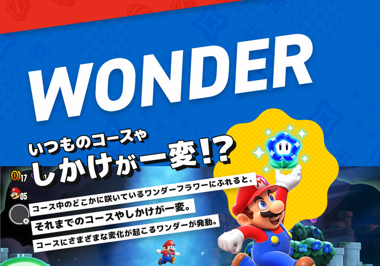 任天堂（Nintendo） 在庫あり【新品】【NS】スーパーマリオブラザーズ