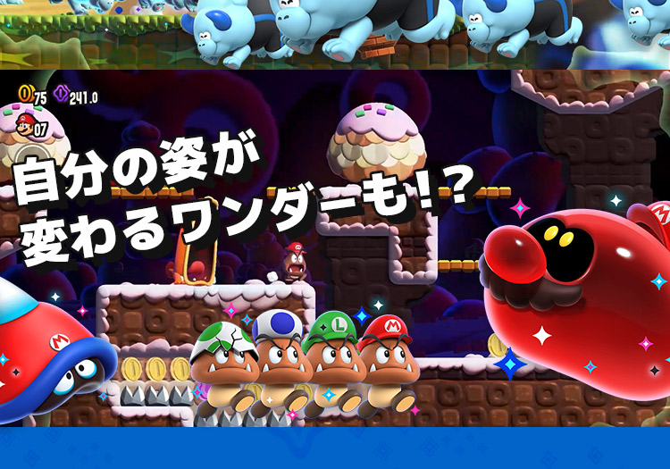 任天堂（Nintendo） 在庫あり【新品】【NS】スーパーマリオブラザーズ