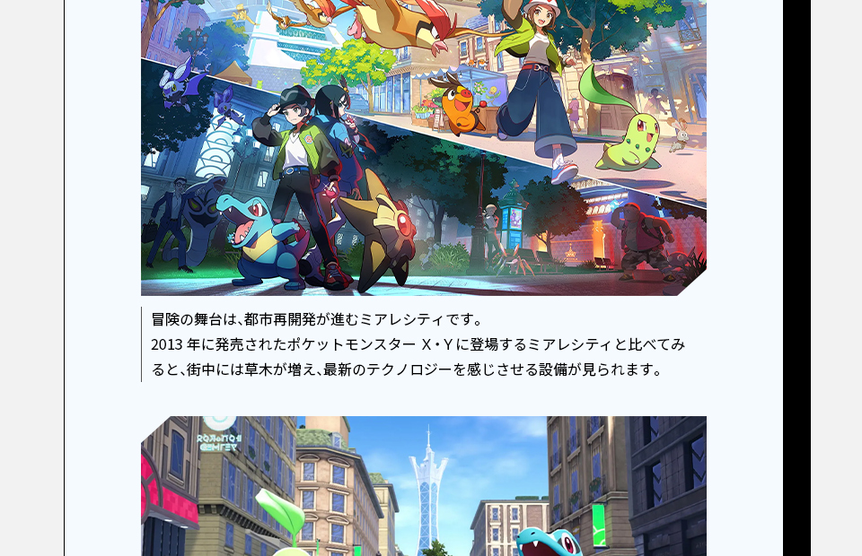 任天堂（Nintendo） 在庫あり[メール便OK]【新品】【NS】Pokemon