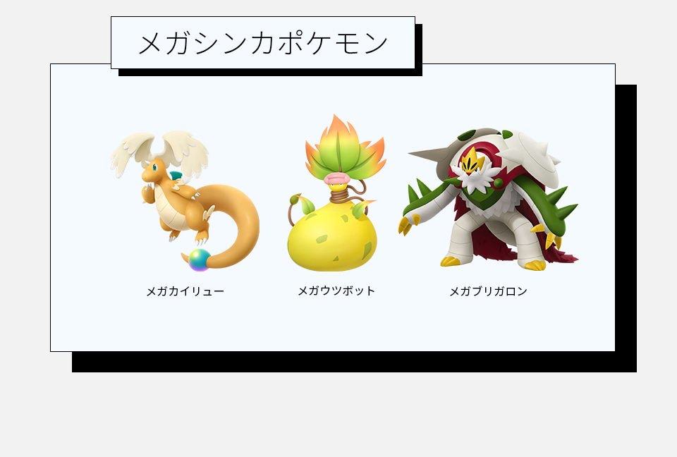 任天堂（Nintendo） 在庫あり[メール便OK]【新品】【NS】Pokemon