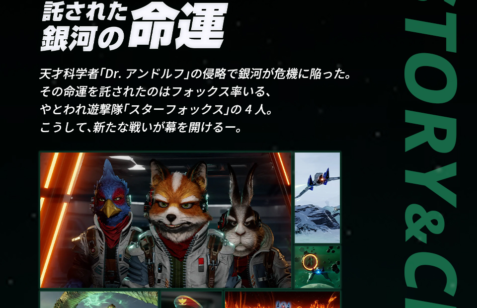 任天堂（Nintendo） オリ特付☆在庫あり【メール便OK】【新品】【NS2