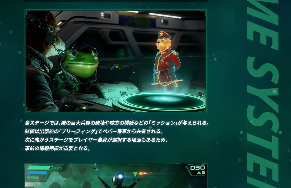 任天堂（Nintendo） オリ特付☆在庫あり【メール便OK】【新品】【NS2