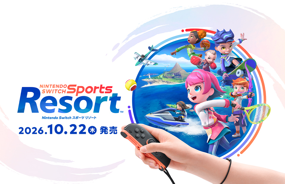 Mahiru　Switchソフト　12点 任天堂（Nintendo） オリ特付【10/22発売日お届け☆予約】【新品