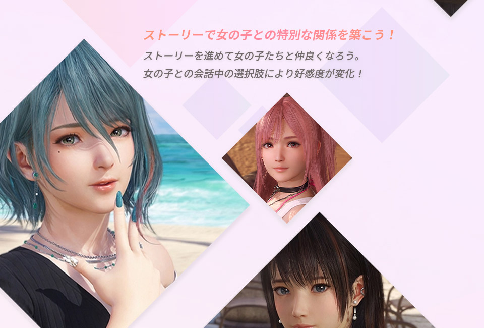 未開封 Venus Vacation PRISM ゲオ特典 4枚セット 未開封 Venus Vacation PRISM ゲオ特典 4枚セット ゲオ公式通販