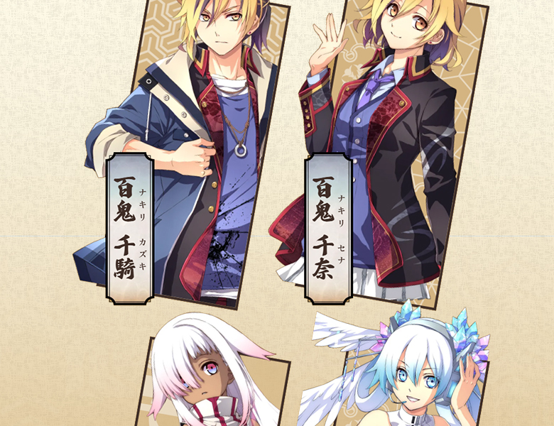 日本ファルコム オリ特付【即納可能】【新品】【NS】京都ザナドゥ