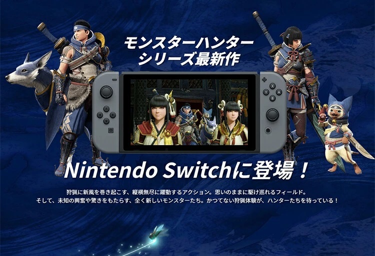 カプコン 在庫あり[メール便OK]【新品】【NS