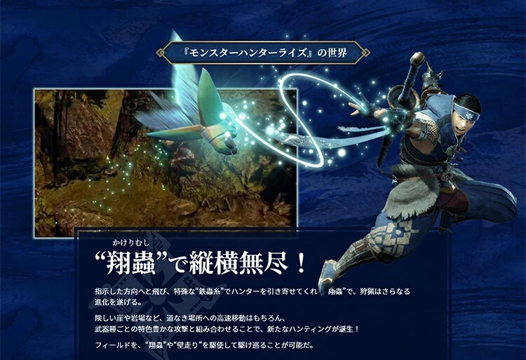 カプコン 在庫あり[メール便OK]【新品】【NS
