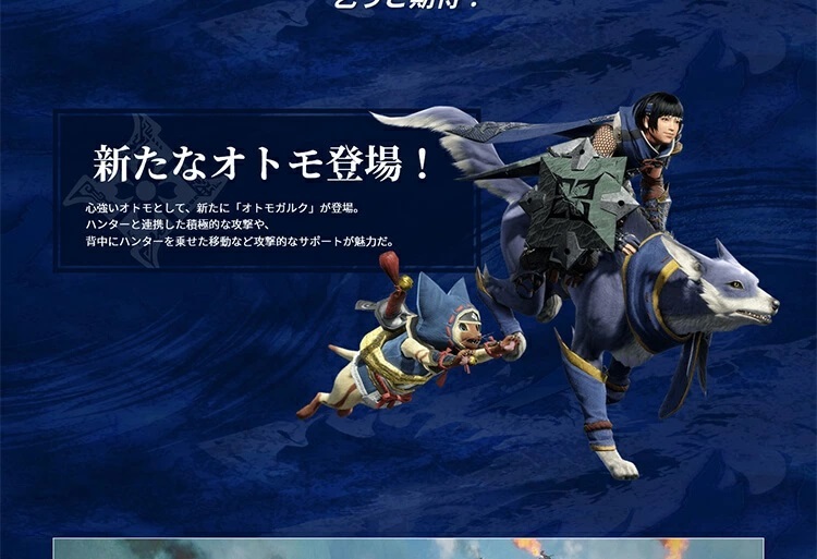 カプコン 在庫あり[メール便OK]【新品】【NS