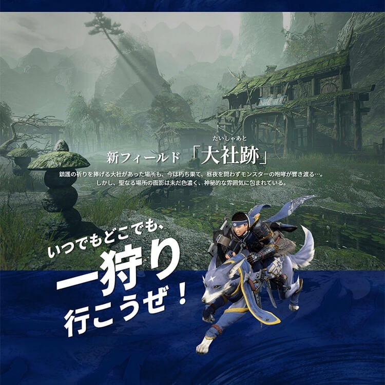カプコン 在庫あり[メール便OK]【新品】【NS
