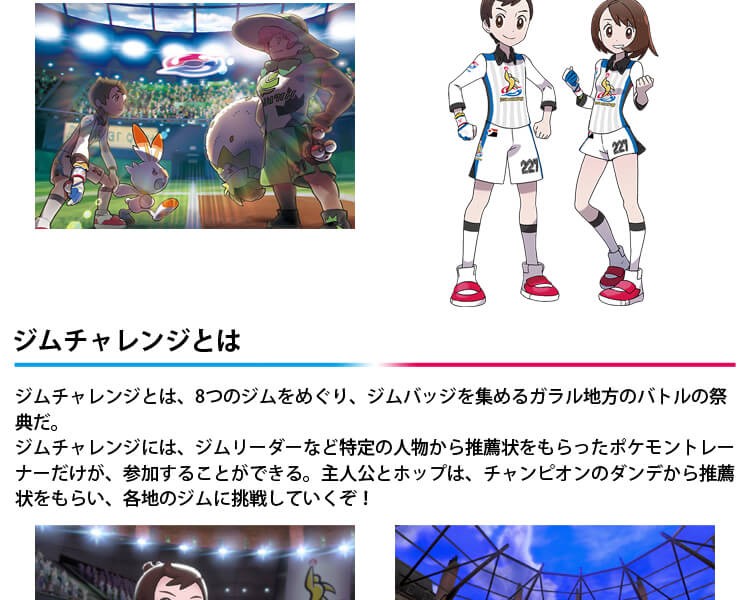 即納可能】【新品】【NS】ポケットモンスター ソード・シールド ダブル