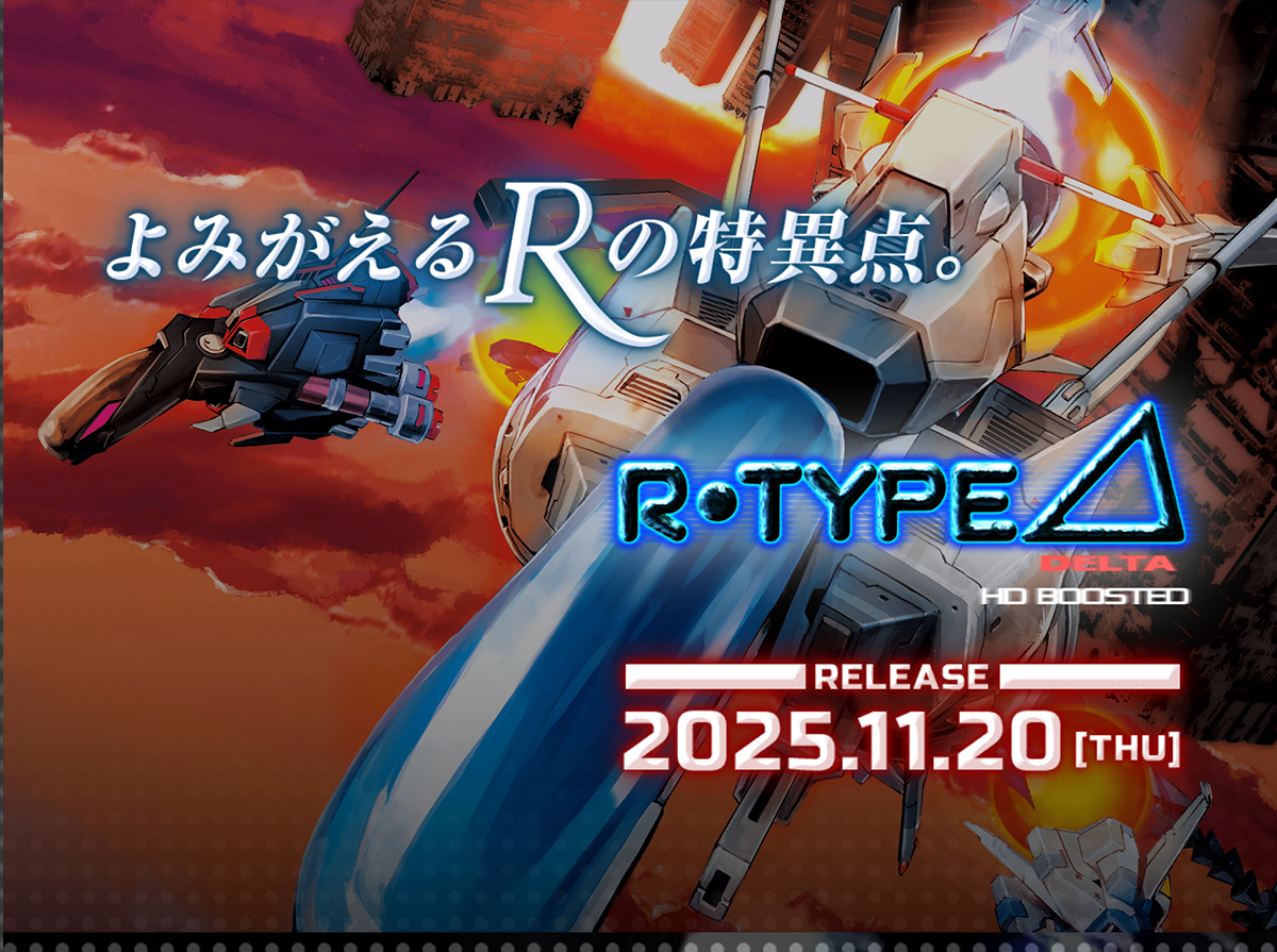 シティコネクション オリ特付【11/20発売日お届け☆予約】【新品】【NS