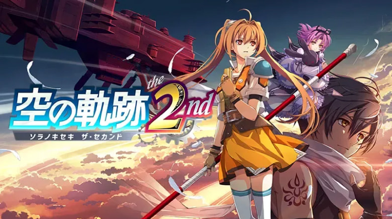 日本ファルコム オリ特付【09/17発売日お届け☆予約】【新品】【NS2