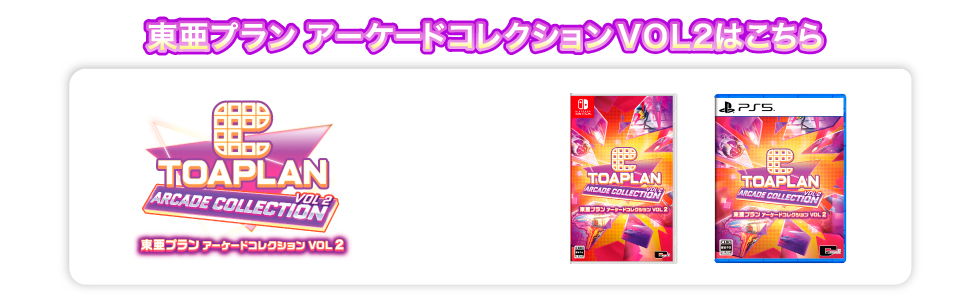 シティコネクション 【メール便限定送料無料】【新品】【NS】東亜