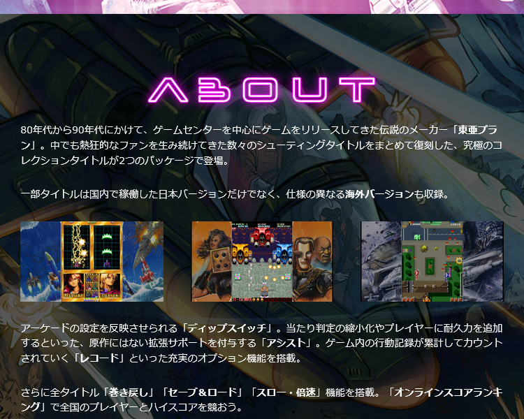 シティコネクション 【メール便限定送料無料】【新品】【NS】東亜