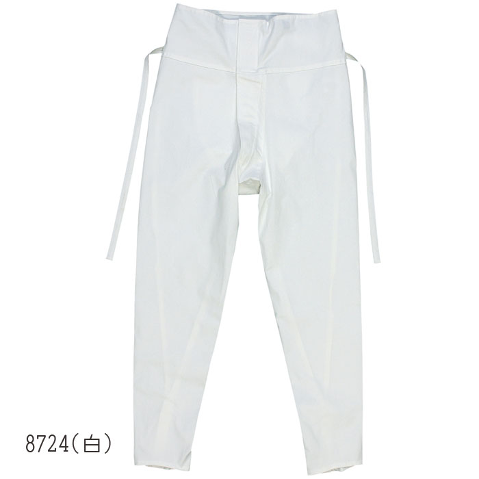 長ズボン 白 黒 ストレッチ 腹当付 祭パンツ (oS8724 8723) のびのび