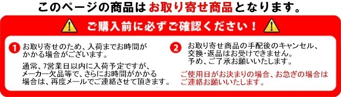 仕立上り 絵羽 波 黒 単衣 着物 えば 仕立上 きもの 踊り 衣装 舞踊