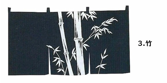のれん 和柄 ショート丈 （s里7171-79） 85×45 暖簾 カーテン