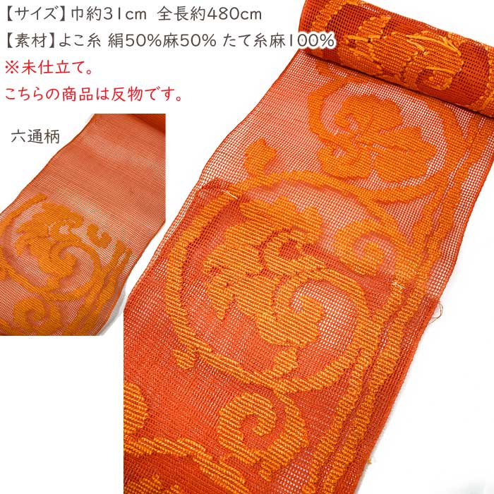 g041743.jpg