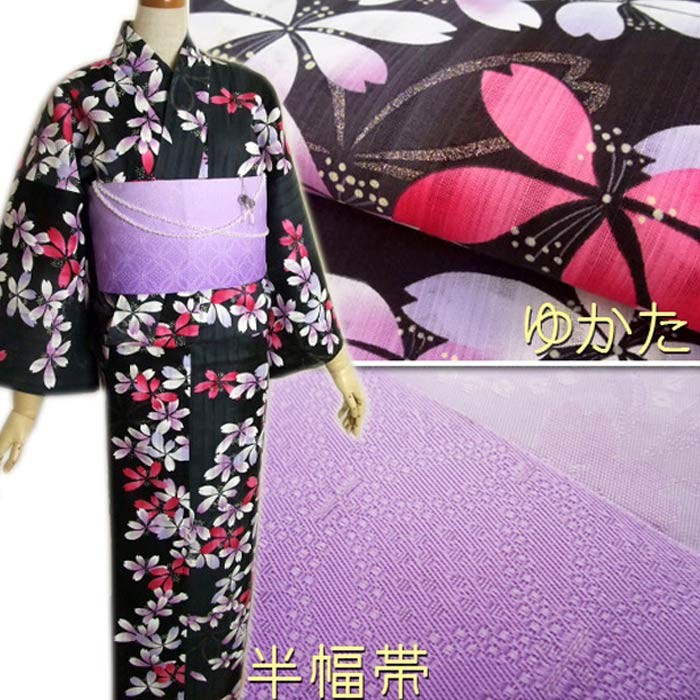 浴衣 レディース セット 帯 黒地 ラメ 桜 ゆかた 着物 夏 きもの 婦人