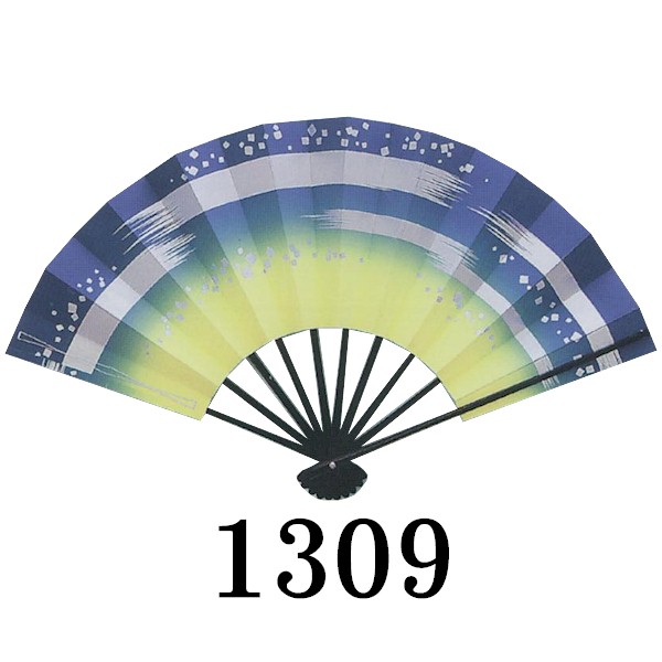 amatsu1309.jpg