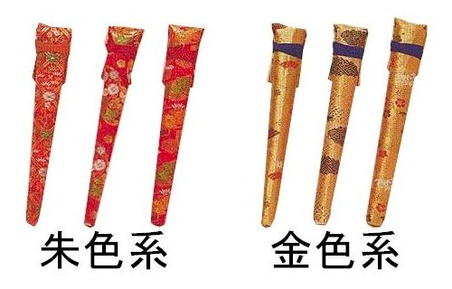 扇子袋 金襴 扇子入れ 1本入れ 舞扇子 ケース 袋 せんす 一本用 2点