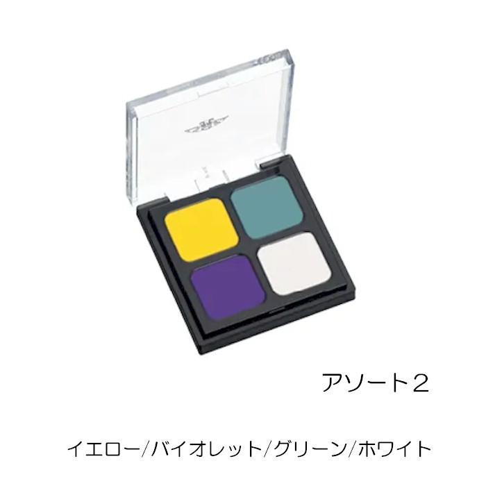 三善 クラウンカラーアソート みつよし メイク 化粧品 ポイントカラー