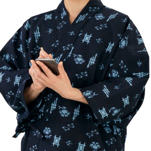 もんぺ 染絣 もんぺルック （o民3396-5961） M L モンペ 着物 和装