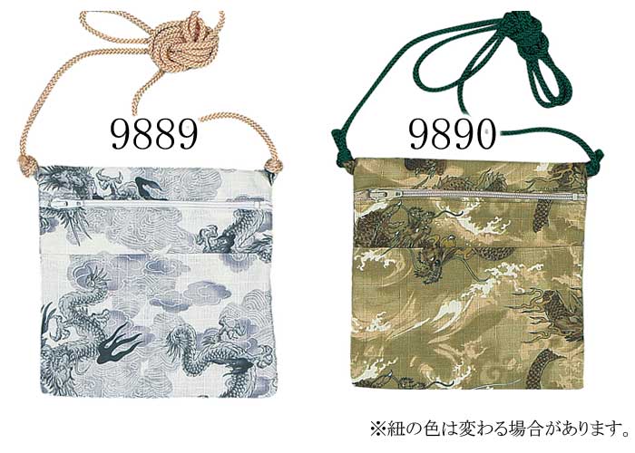 ポシェット 巾着 祭り （o的9881-90） 祭 小物入れ きんちゃく