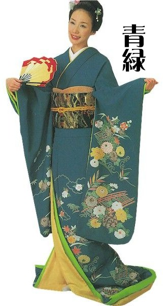 裾引き 裾一重 （露22109） すそひき 裾引 舞台 衣装 着物 きもの 日舞 日本舞踊 送料無料 通販 