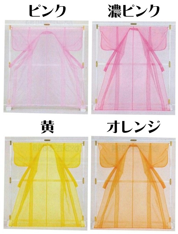日本舞舞踊 用品 かつぎ b050203.jpg