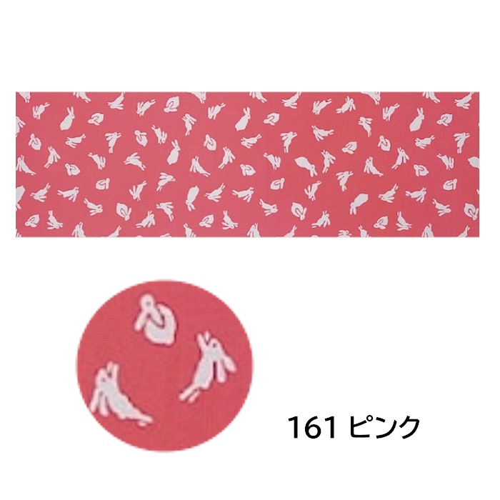 踊り用 手ぬぐい セット 手ぬぐい 長尺 踊り 手拭 うさぎ （oろ160-61） 注染 綿 踊り手拭 日舞