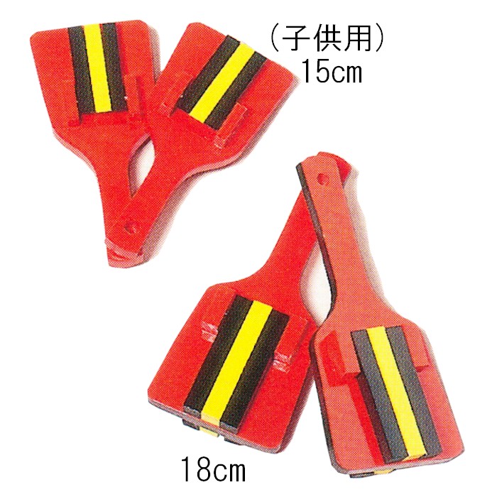 檜製 鳴子 赤黒ストライプ 2個セット✖︎20箱 bs3228-304.jpg