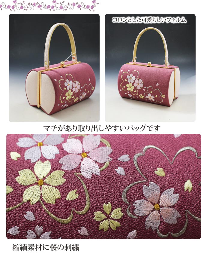 雪の結晶刺繍の着物と帯と草履・バッグセット 着物・浴衣