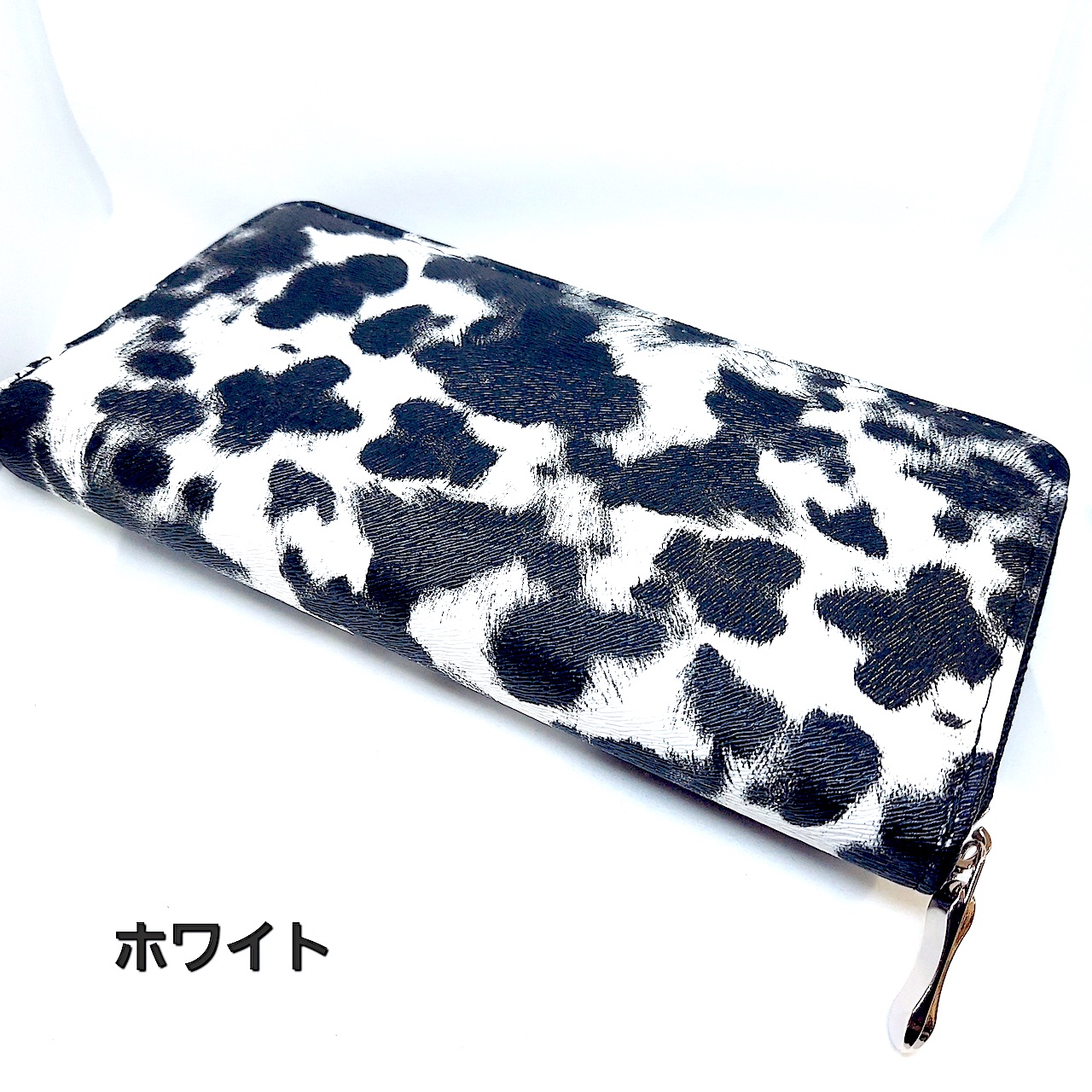 ヒョウ柄ラウンド財布 オシャレ レデイース メンズ : ティグレス